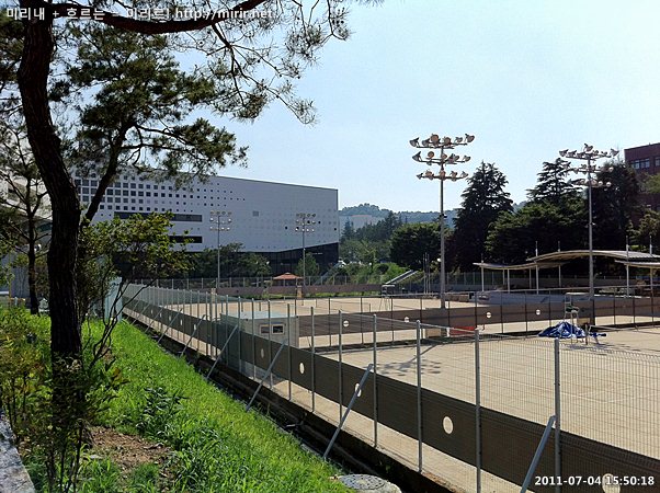 전주대학교 스타센터