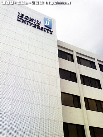Jeonju University
