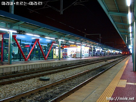 익산역 플랫폼