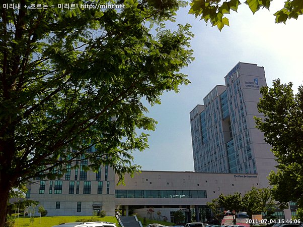 전주대학교 스타타워