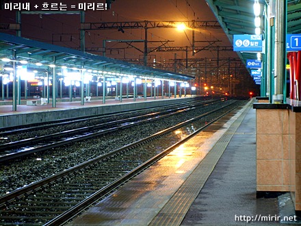 익산역 야경