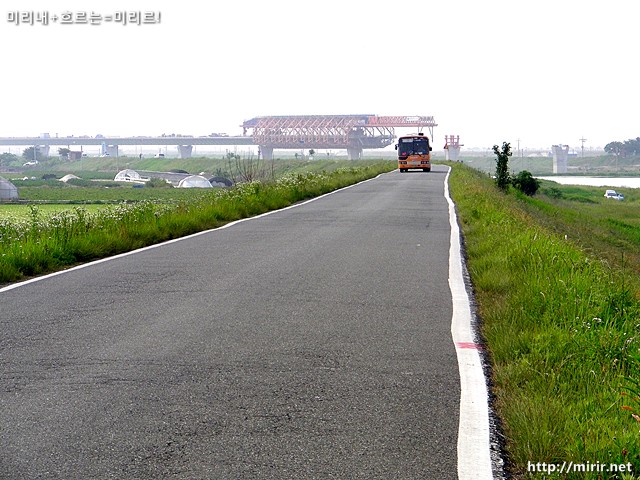 소양천 제방