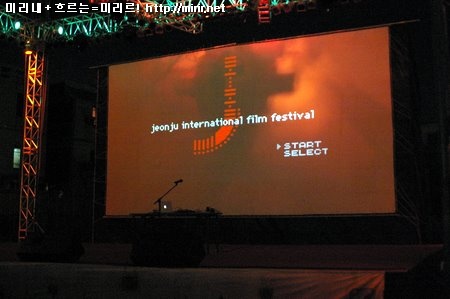 JIFF