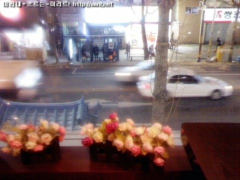 까스겐에서 바깥을 바라본