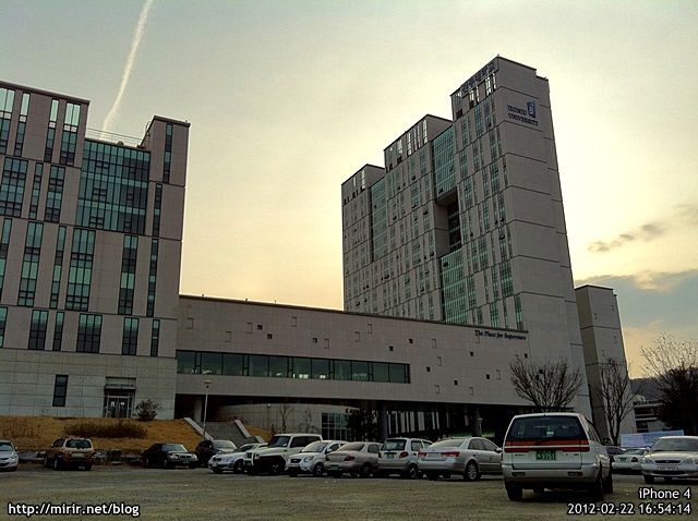 전주대학교 스타타워