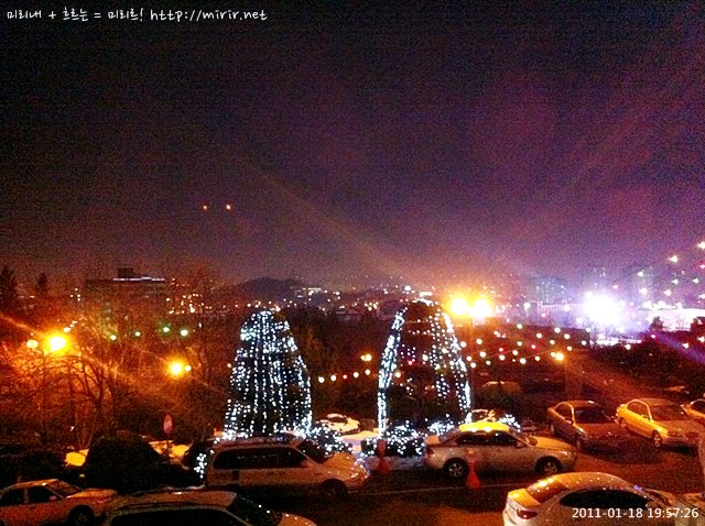 전주 서부신시가지를 바라보는 모습