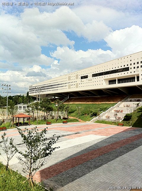 전주대학교 스타센터