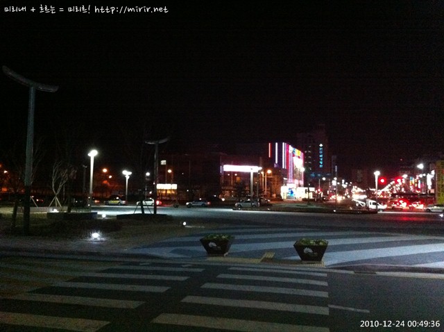 전주역