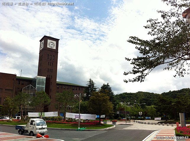 전주대학교 학생회관
