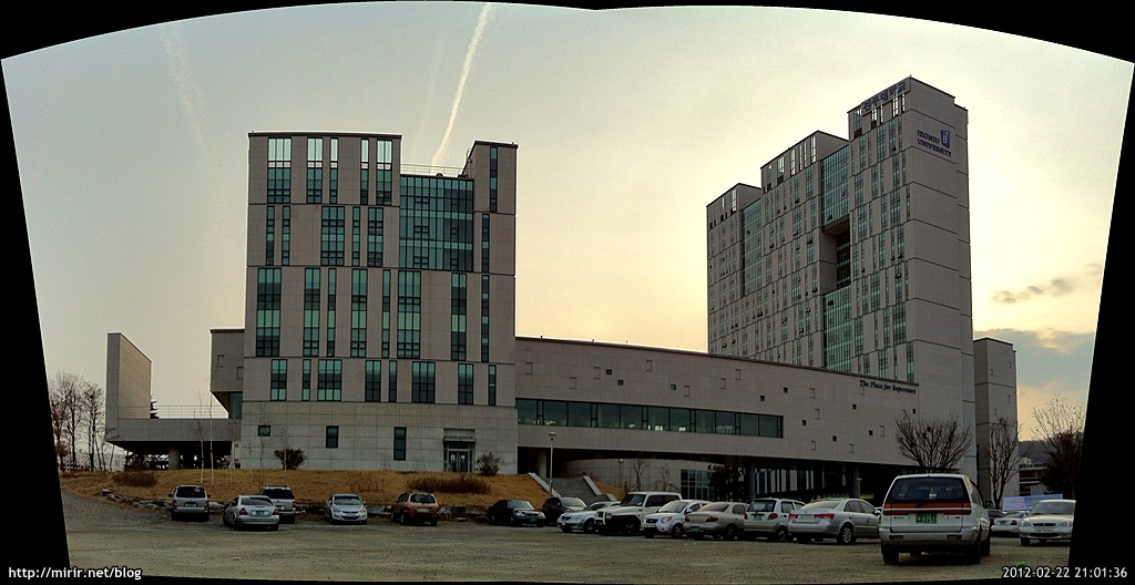 전주대학교 스타타워