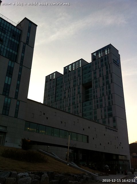 전주대학교 스타타워