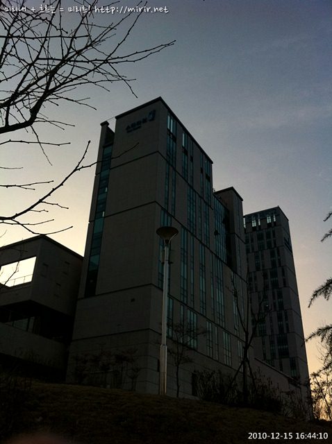 전주대학교 스타타워