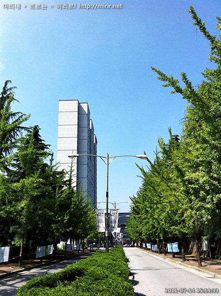 전주대학교 스타타워